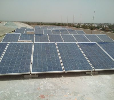 Industrial solar power plant in Guj Industrial solar power plant in Guj